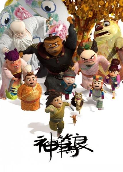 做个墨西哥身份证