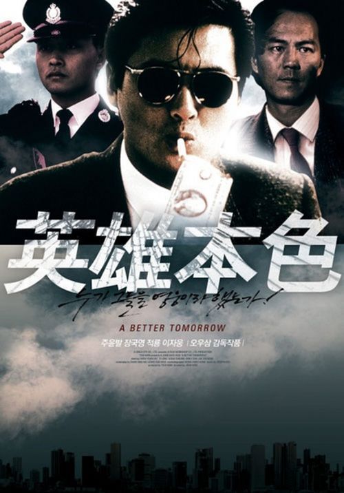 SouthernInstituteofTechnology社会学文凭证书