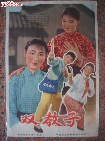 PacificUnionCollege文凭